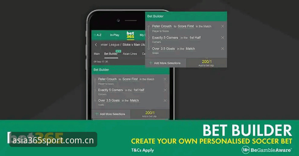 bet365亚洲版教程详解：新手注册、登录与平台使用全攻略